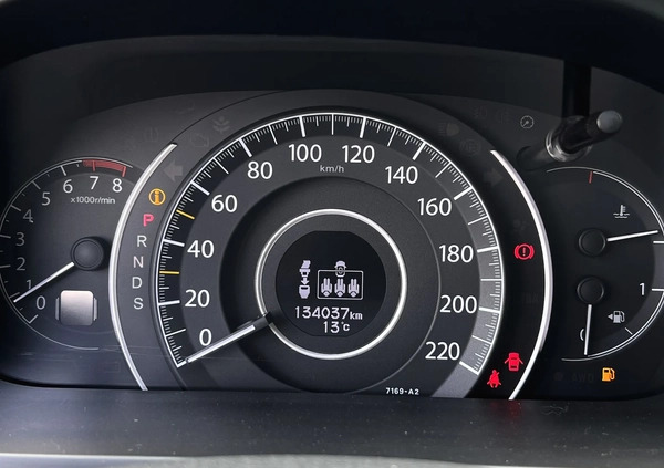 Honda CR-V cena 79900 przebieg: 134000, rok produkcji 2016 z Jędrzejów małe 781
